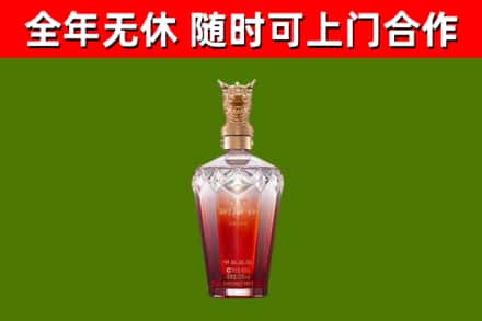 昌邑市回收剑南春价格